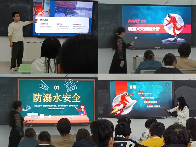 班会2.jpg