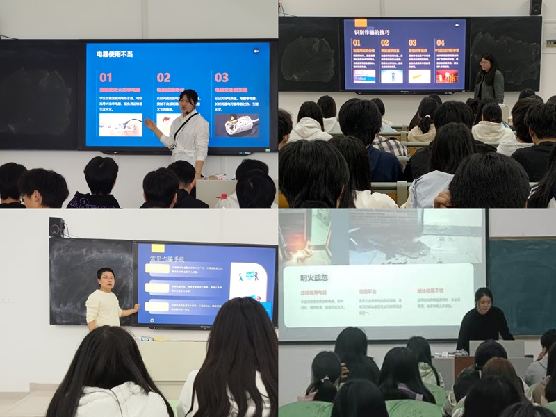 班会1.jpg