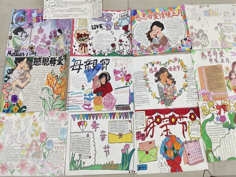 作品.jpg