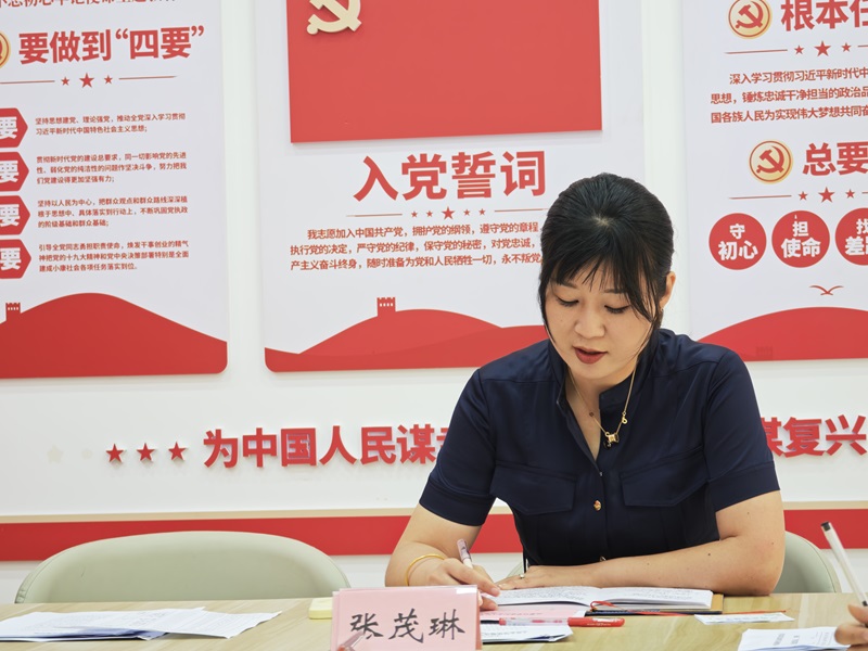 张科.jpg