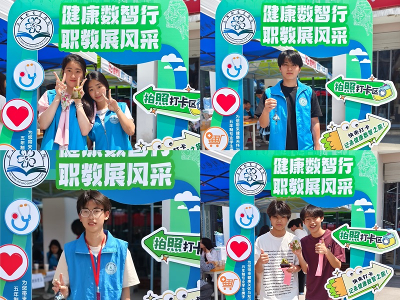 打卡1.jpg