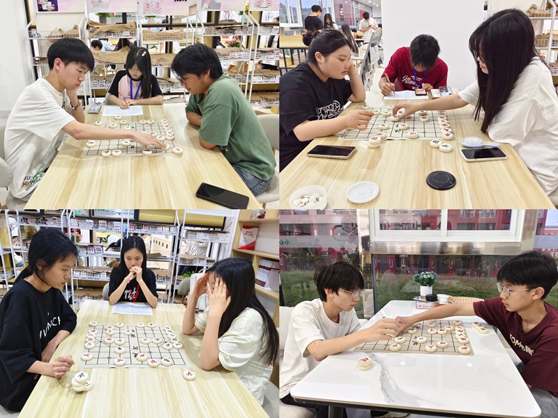 象棋.jpg