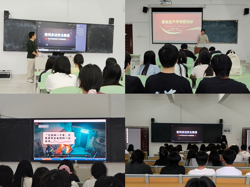 视频学习.jpg