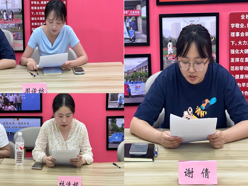 辅导员总结1.jpg