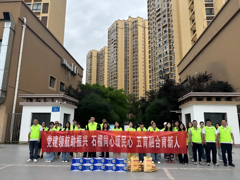 TWev_1780457117911096026.jpg 图片1.jpg