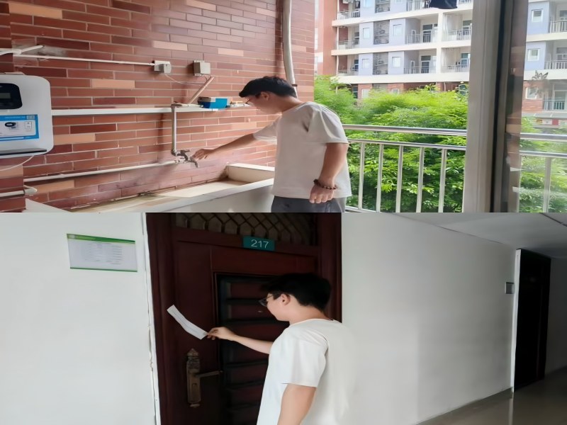 放假3.jpg